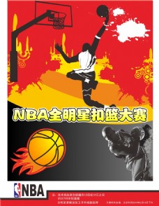 的宗旨并