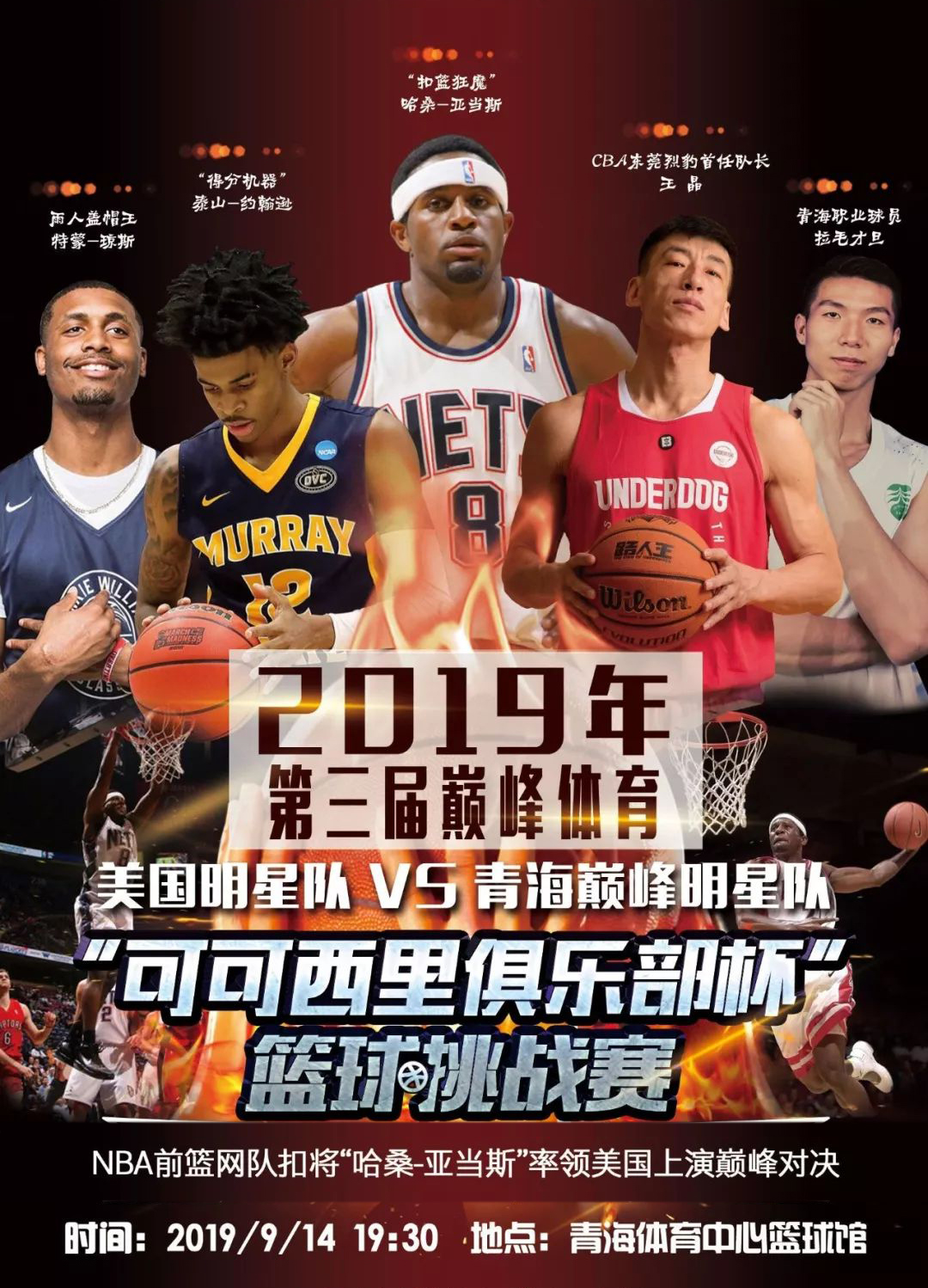 通过分析朱