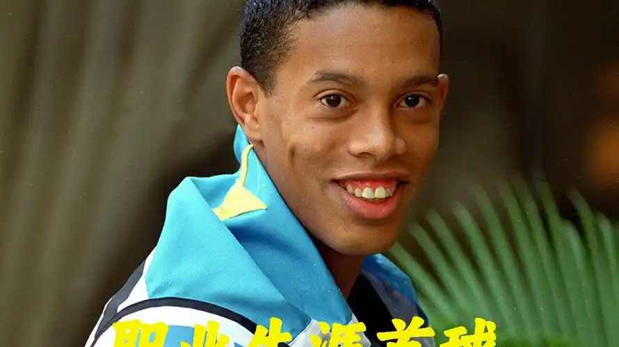 如果要评选